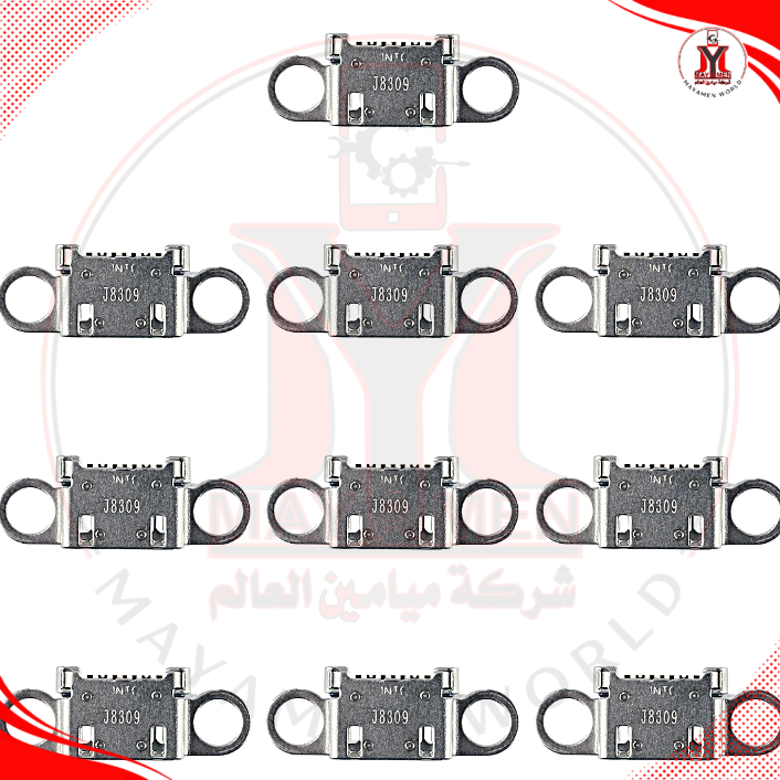 قاعدة شحن سامسونك مايكرو جوكر (سيت 10 قطع)-N920/NOTE 5